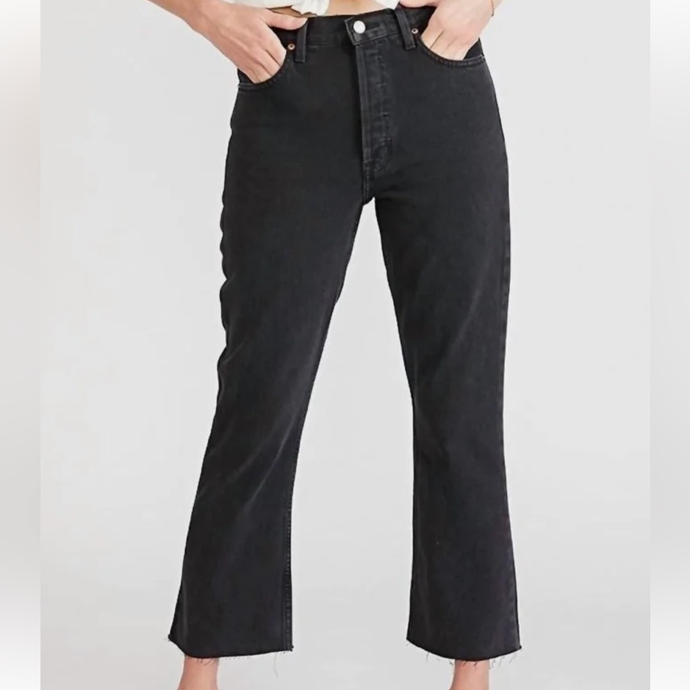 Etica jeans